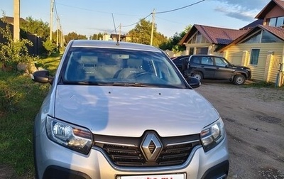 Renault Logan II, 2020 год, 1 180 000 рублей, 1 фотография