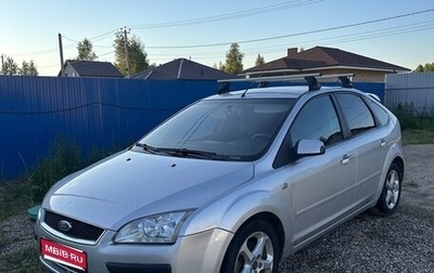 Ford Focus II рестайлинг, 2007 год, 430 000 рублей, 1 фотография