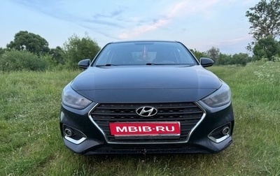 Hyundai Solaris II рестайлинг, 2019 год, 1 150 000 рублей, 1 фотография