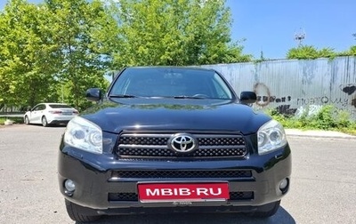 Toyota RAV4, 2006 год, 1 100 000 рублей, 1 фотография