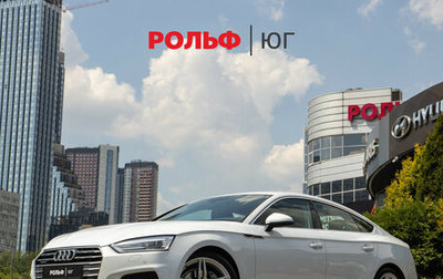 Audi A5, 2018 год, 3 628 000 рублей, 1 фотография