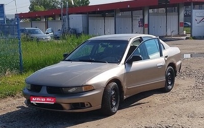 Mitsubishi Galant VIII, 2001 год, 180 000 рублей, 1 фотография