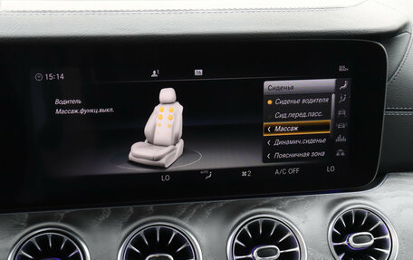 Mercedes-Benz CLS, 2018 год, 4 800 000 рублей, 20 фотография