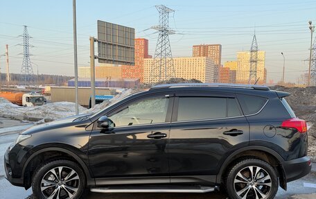 Toyota RAV4, 2014 год, 1 730 000 рублей, 3 фотография