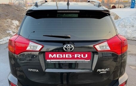 Toyota RAV4, 2014 год, 1 730 000 рублей, 5 фотография