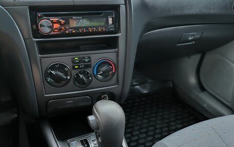 Hyundai Elantra III, 2005 год, 315 000 рублей, 23 фотография