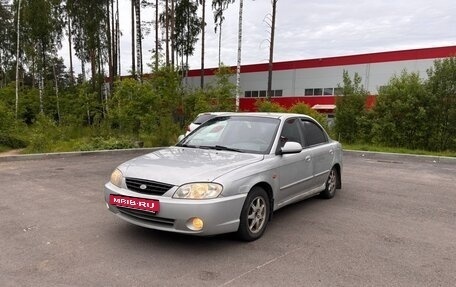 KIA Spectra II (LD), 2007 год, 190 000 рублей, 11 фотография