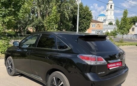 Lexus RX III, 2014 год, 2 750 000 рублей, 2 фотография