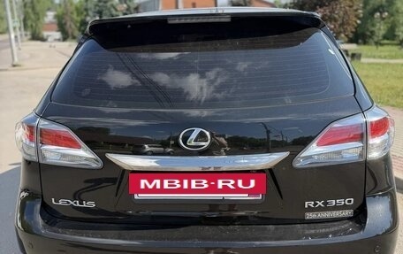 Lexus RX III, 2014 год, 2 750 000 рублей, 4 фотография