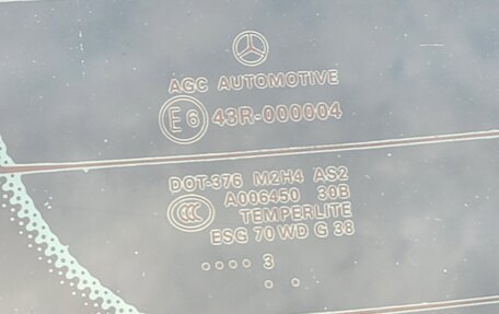 Mercedes-Benz M-Класс, 2013 год, 2 740 000 рублей, 21 фотография