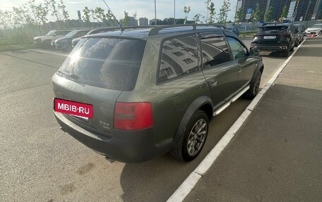Audi A6, 2000 год, 490 000 рублей, 2 фотография