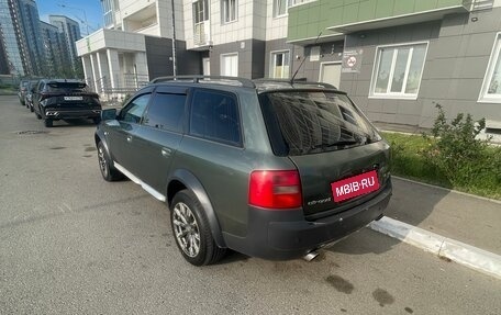 Audi A6, 2000 год, 490 000 рублей, 3 фотография