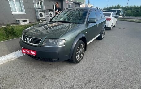 Audi A6, 2000 год, 490 000 рублей, 9 фотография