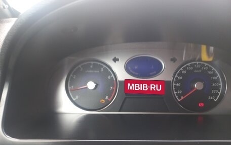 Geely Emgrand EC7, 2014 год, 270 000 рублей, 8 фотография