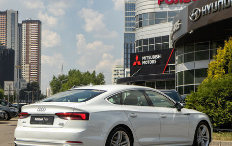 Audi A5, 2018 год, 3 628 000 рублей, 4 фотография