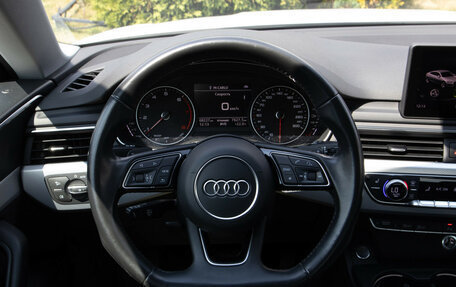 Audi A5, 2018 год, 3 628 000 рублей, 14 фотография