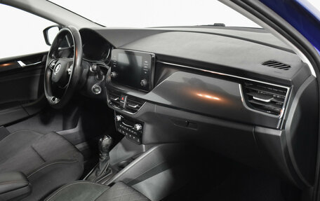 Skoda Rapid II, 2020 год, 1 625 000 рублей, 13 фотография