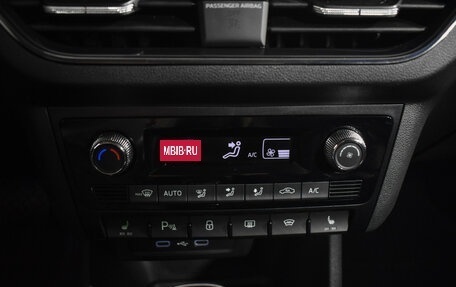 Skoda Rapid II, 2020 год, 1 625 000 рублей, 16 фотография