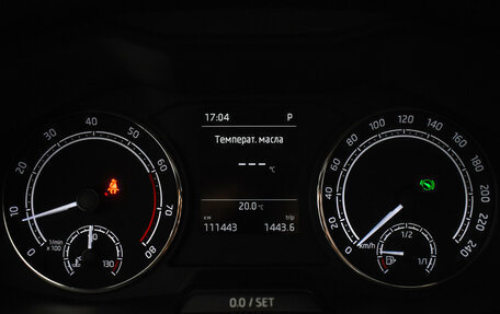 Skoda Rapid II, 2020 год, 1 625 000 рублей, 22 фотография