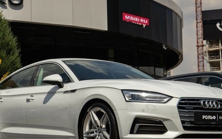 Audi A5, 2018 год, 3 628 000 рублей, 27 фотография