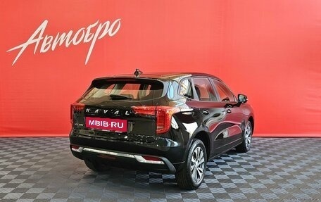 Haval Jolion, 2023 год, 1 775 000 рублей, 5 фотография