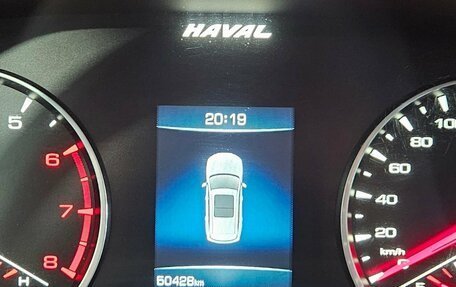 Haval Jolion, 2023 год, 1 775 000 рублей, 10 фотография