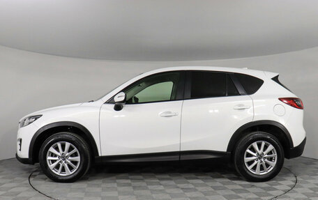 Mazda CX-5 II, 2017 год, 1 699 000 рублей, 9 фотография
