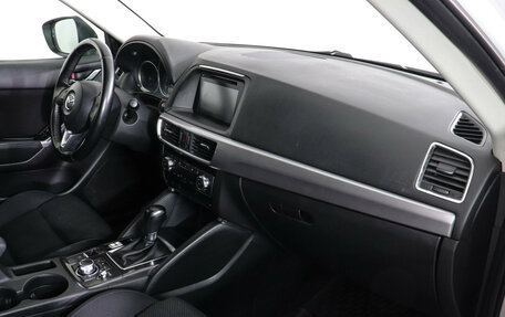 Mazda CX-5 II, 2017 год, 1 699 000 рублей, 11 фотография
