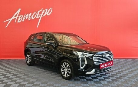 Haval Jolion, 2023 год, 1 775 000 рублей, 7 фотография