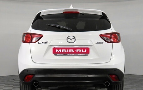 Mazda CX-5 II, 2017 год, 1 699 000 рублей, 7 фотография