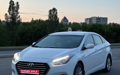 Hyundai i40 I рестайлинг, 2015 год, 830 000 рублей, 1 фотография