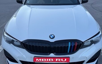 BMW 3 серия, 2020 год, 3 740 000 рублей, 1 фотография