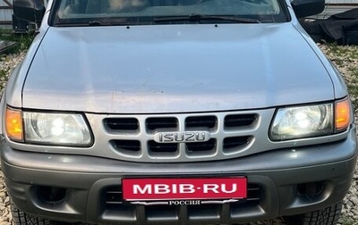 Isuzu Rodeo II, 2002 год, 530 000 рублей, 1 фотография