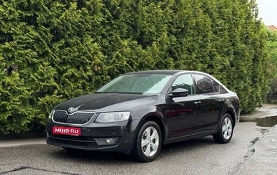 Skoda Octavia, 2013 год, 1 149 000 рублей, 1 фотография