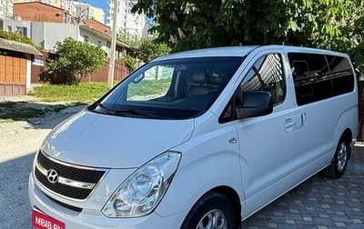 Hyundai Grand Starex Grand Starex I рестайлинг 2, 2010 год, 1 650 000 рублей, 1 фотография
