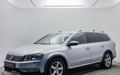 Volkswagen Passat B7, 2013 год, 1 067 700 рублей, 1 фотография