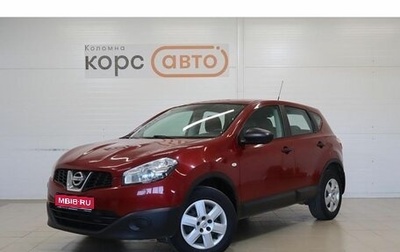 Nissan Qashqai, 2013 год, 1 149 000 рублей, 1 фотография