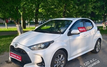 Toyota Yaris, 2020 год, 1 325 000 рублей, 1 фотография