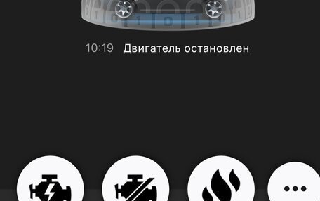 Mazda 6, 2010 год, 1 200 000 рублей, 9 фотография