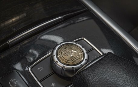 Mercedes-Benz E-Класс, 2014 год, 2 390 000 рублей, 18 фотография