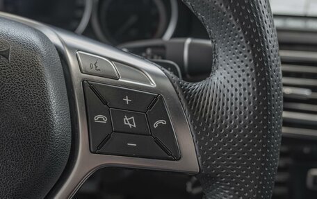 Mercedes-Benz E-Класс, 2014 год, 2 390 000 рублей, 21 фотография