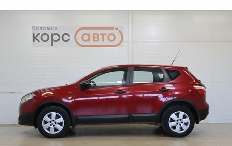 Nissan Qashqai, 2013 год, 1 149 000 рублей, 2 фотография