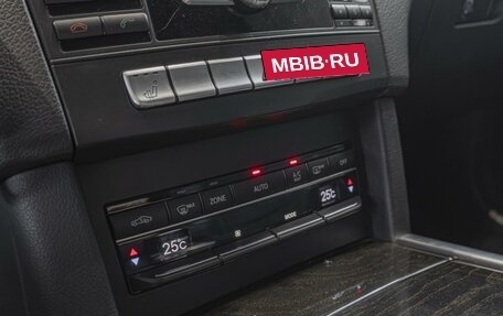 Mercedes-Benz E-Класс, 2014 год, 2 390 000 рублей, 15 фотография