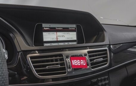 Mercedes-Benz E-Класс, 2014 год, 2 390 000 рублей, 14 фотография