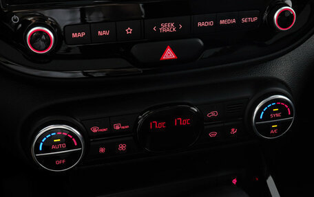KIA Soul III, 2022 год, 2 499 000 рублей, 15 фотография