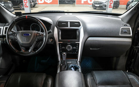Ford Explorer VI, 2014 год, 2 099 000 рублей, 16 фотография