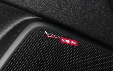 KIA Soul III, 2022 год, 2 499 000 рублей, 18 фотография