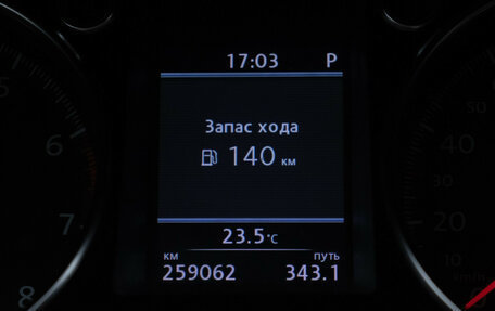 Volkswagen Passat B7, 2013 год, 1 067 700 рублей, 13 фотография