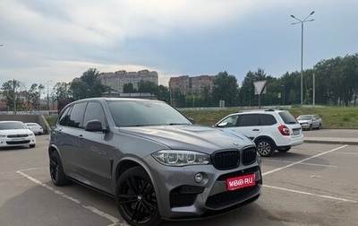 BMW X5, 2014 год, 3 200 000 рублей, 1 фотография