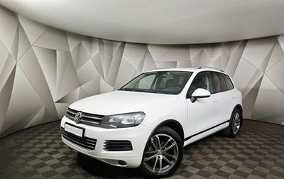Volkswagen Touareg III, 2010 год, 1 543 000 рублей, 1 фотография
